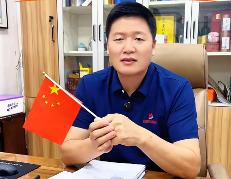 家國慶華誕，共期新篇章——貝朗自動化全體祝福祖國76華誕